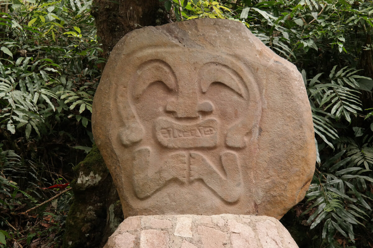 Archaeological park in San Agustin