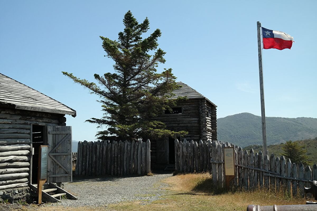 Fuerte Bulnes